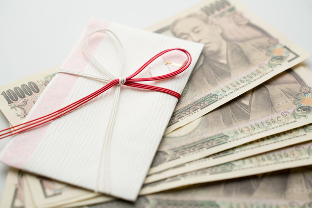 お祝い金