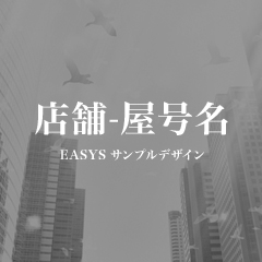 株式会社村里建設